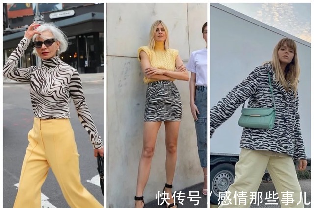 linda 经典又易上手~这组奶酷奶酷的神仙配色,到底可以怎么穿!