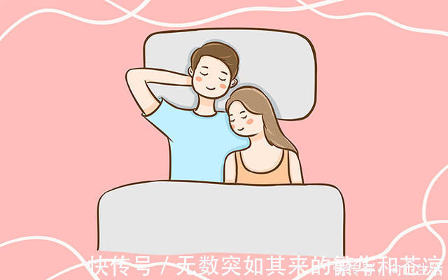 大姨妈走|安全期安全吗大姨妈走后这几天,一碰就中,不想要娃就要避开