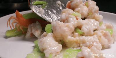 成菜|15秒成菜,国宾馆的手工菜在家也能做,虾肉爽嫩Q弹!