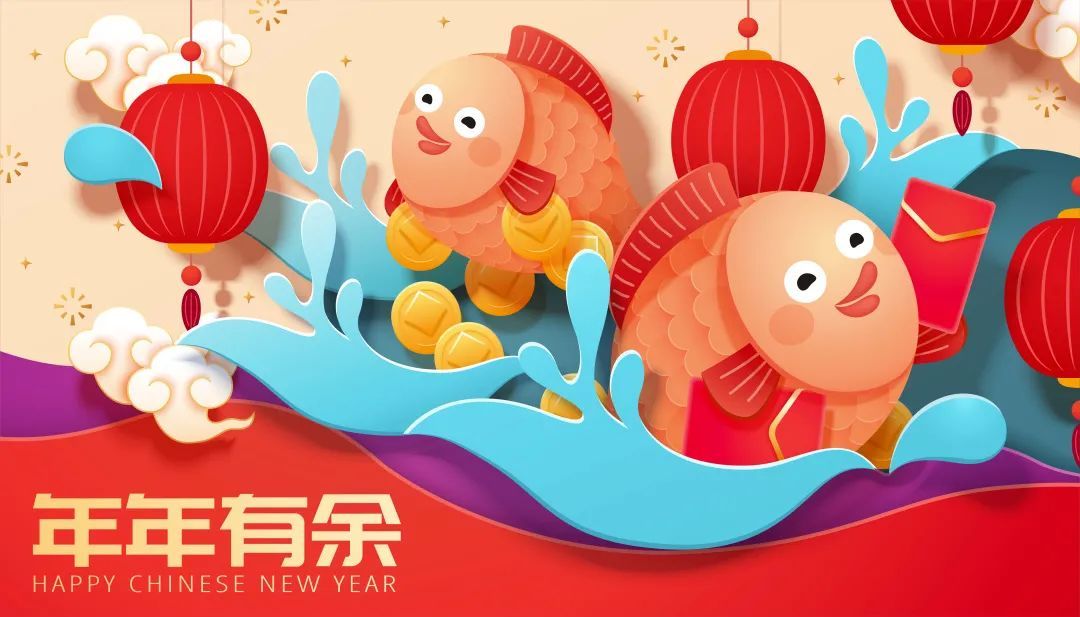 羊肉赛|买年肉！吃出健康，吃出好福气！