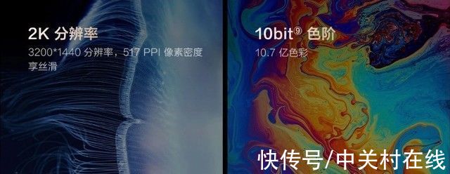 memc|X70 Pro+VS P50 Pro,带你了解2K好屏幕的必要性