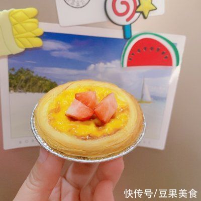 草莓蛋挞的技能必须get