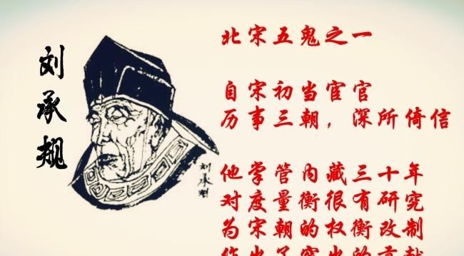 太监|北宋三类太监，如果皇帝能知人善用，也不至于发生靖难之变