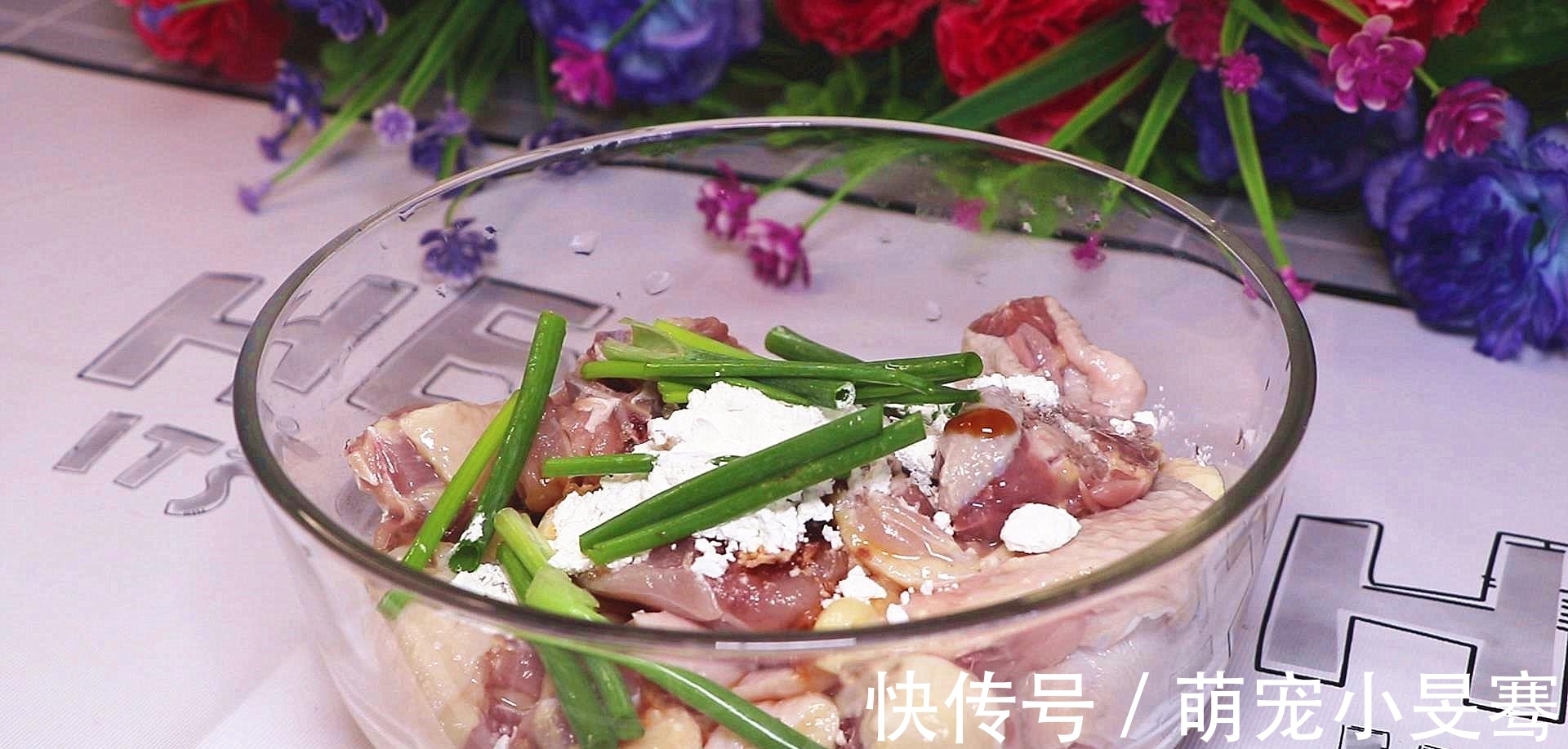 玉米淀粉|鲍鱼和鸡的新做法,我家隔三差五就吃一次,开胃下饭又营养