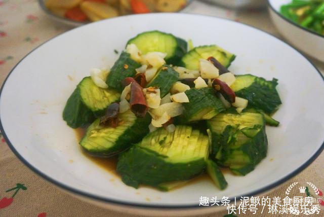 蒜薹|一家三口的晚餐,半小时做好,虽然素了点,健康营养,适合夏天吃