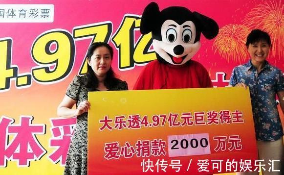 中奖1000万需要交多少个人所得税？官网合法彩票平台- 北京赛车- 时时彩- 体彩- 六合彩
