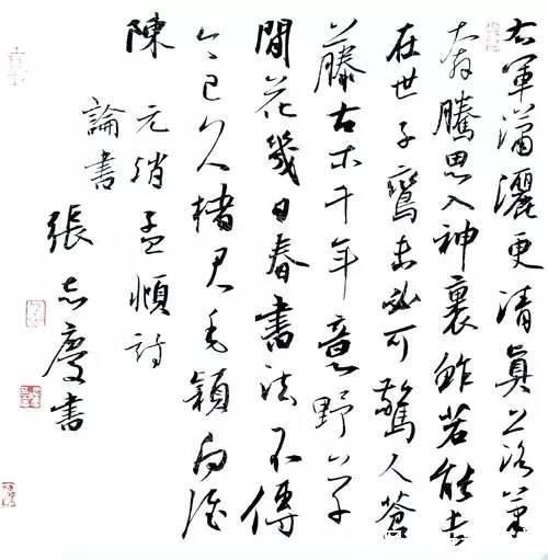 周剑初@“沈门七子”，七位国展一等奖获奖者高清作品！