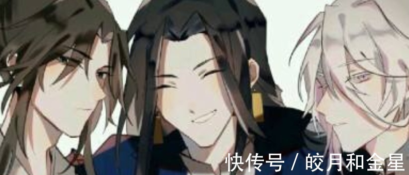 谢怜@墨香世界的好哥哥,师无渡为弟弟机关算尽,蓝曦臣成最强帮手