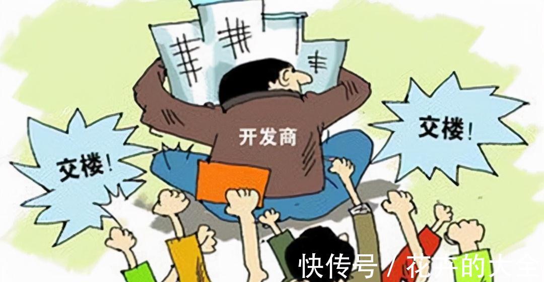 房子|好户型不一定是“好房源”，除了房屋户型，购房时更要注意这4点