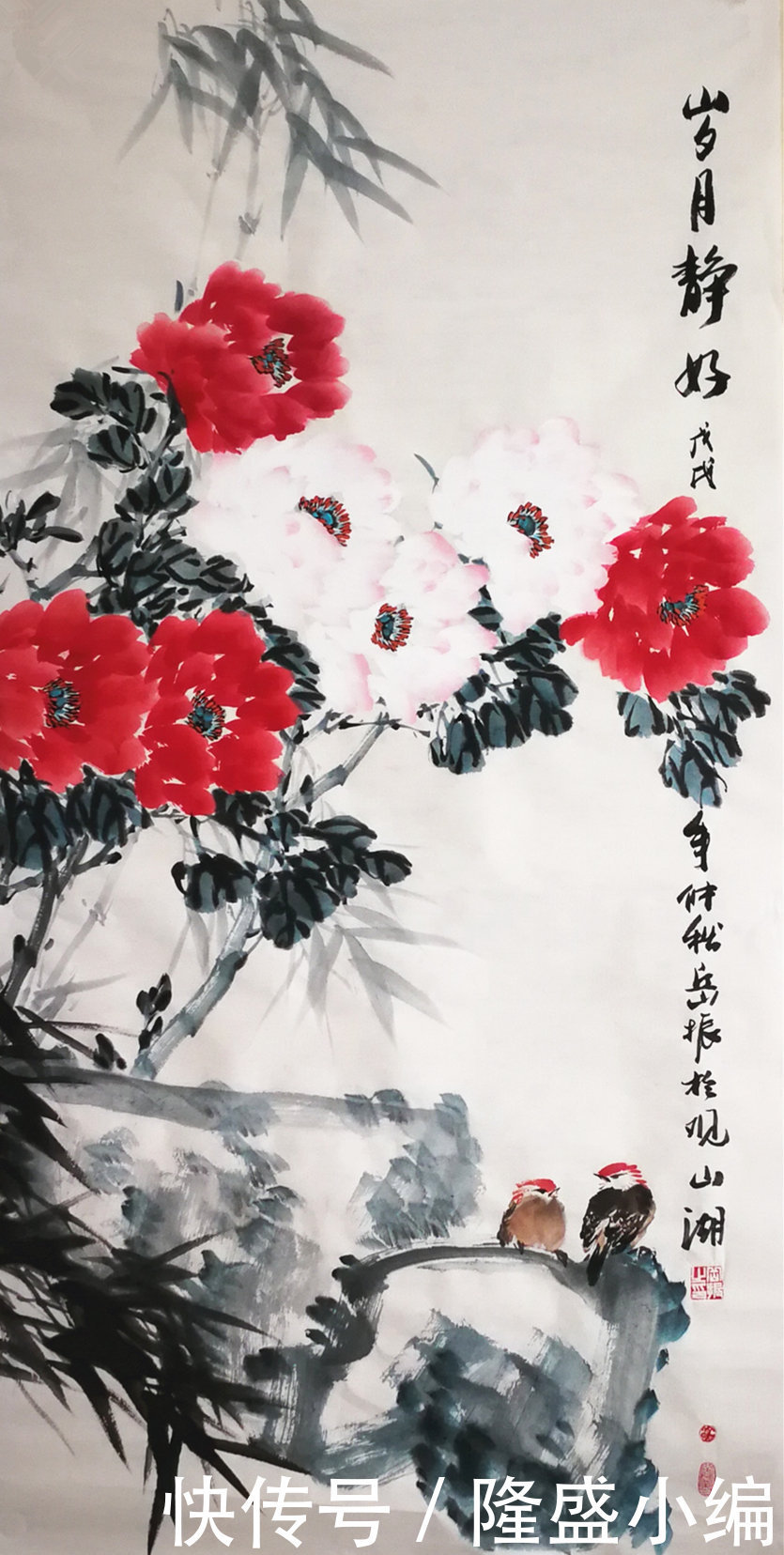 岳振|2020当代最具收藏价值艺术家——岳振作品赏析