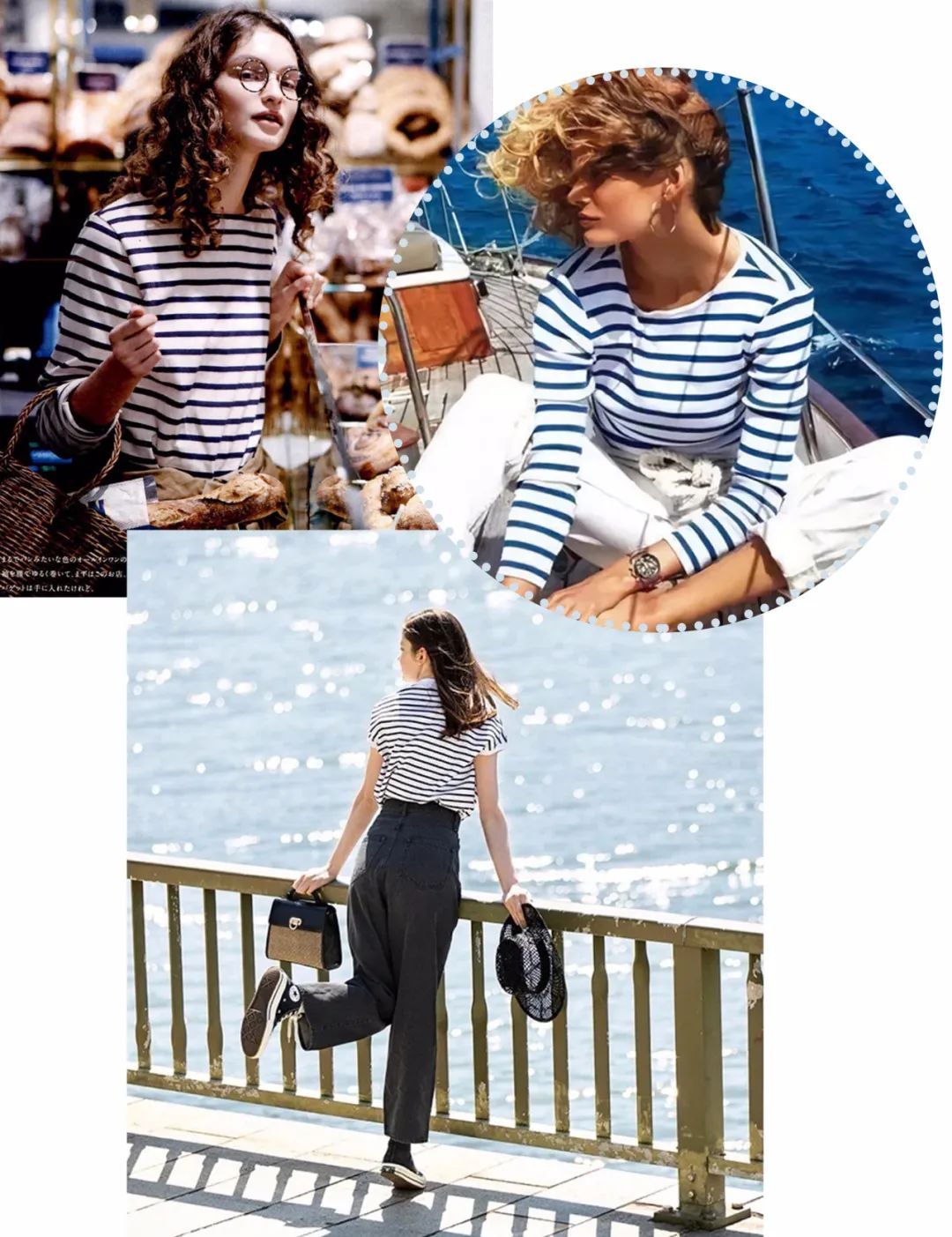 秘诀|别再乱穿衣了！这5个显高显瘦的穿搭秘诀，请速速收藏