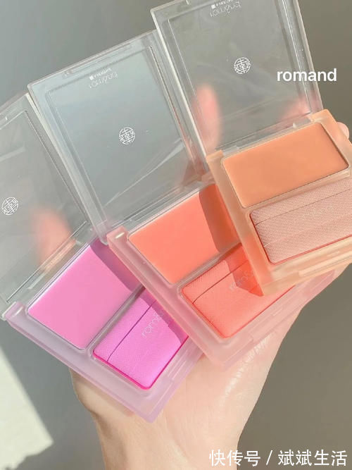 肉桂奶茶 这才是仙女该用的彩妆护肤,颜值爆表!变美也不用吃土!