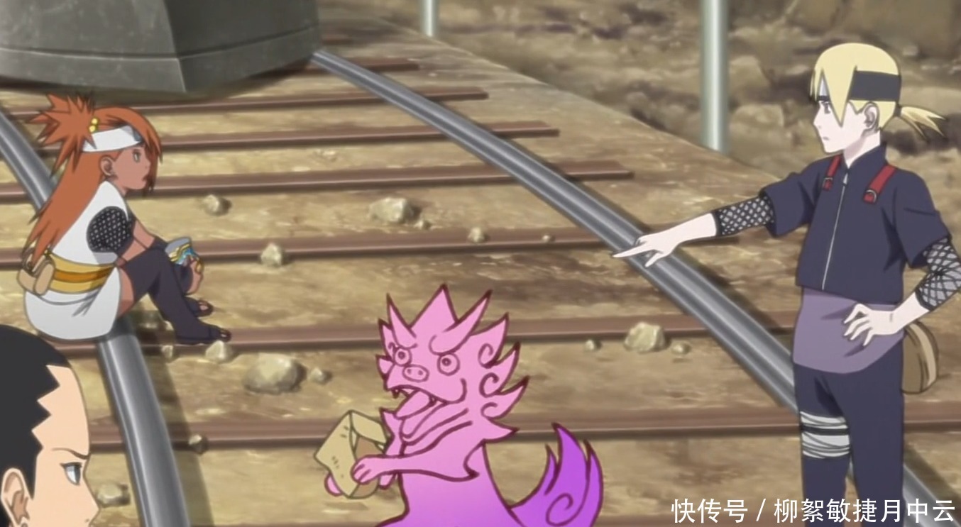 鸣人姓什么 鸣人姓什么