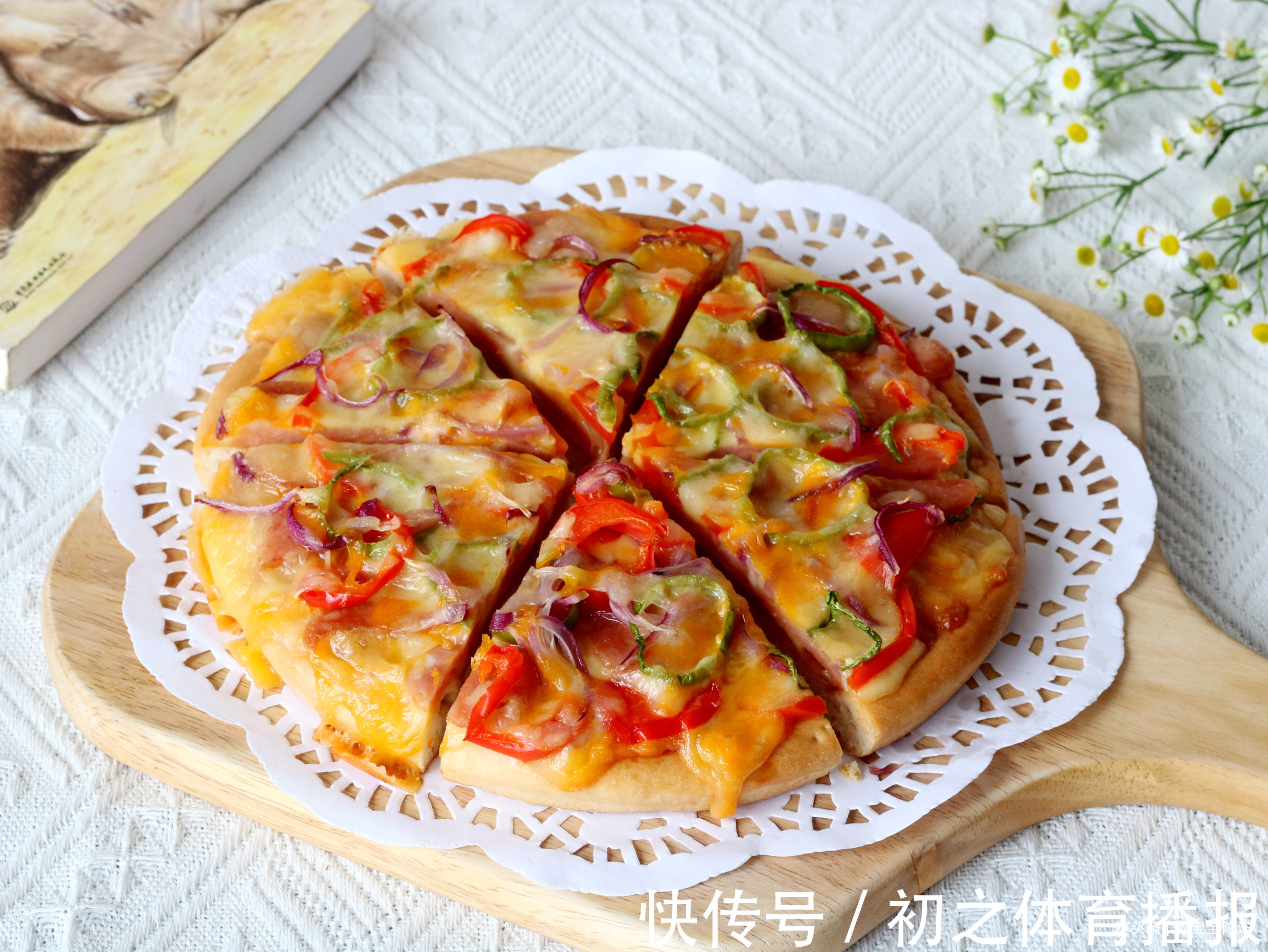 脆皮肠|6年里做了上百次披萨，孩子最爱这口味，香软蓬松，好吃又解馋