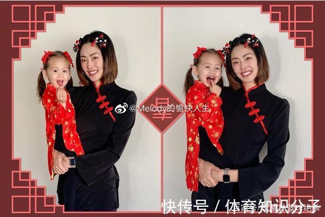 腊味煲仔饭|混血女儿超萌!中国女排名将带美国老公拜年:过年吃饺子麻婆豆腐