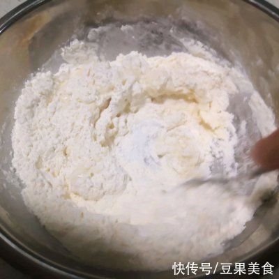 豆沙馅|#夏日开胃餐#豆沙面包