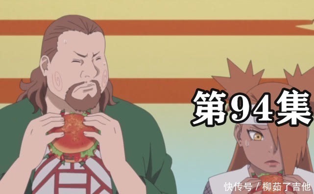 火影|火影与博人传前100集对比,火影进入三忍之争,博人还在做日常