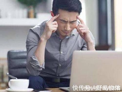 房贷|为啥年龄超过45岁,就不建议贷款买房呢?内行人给出了3个理由