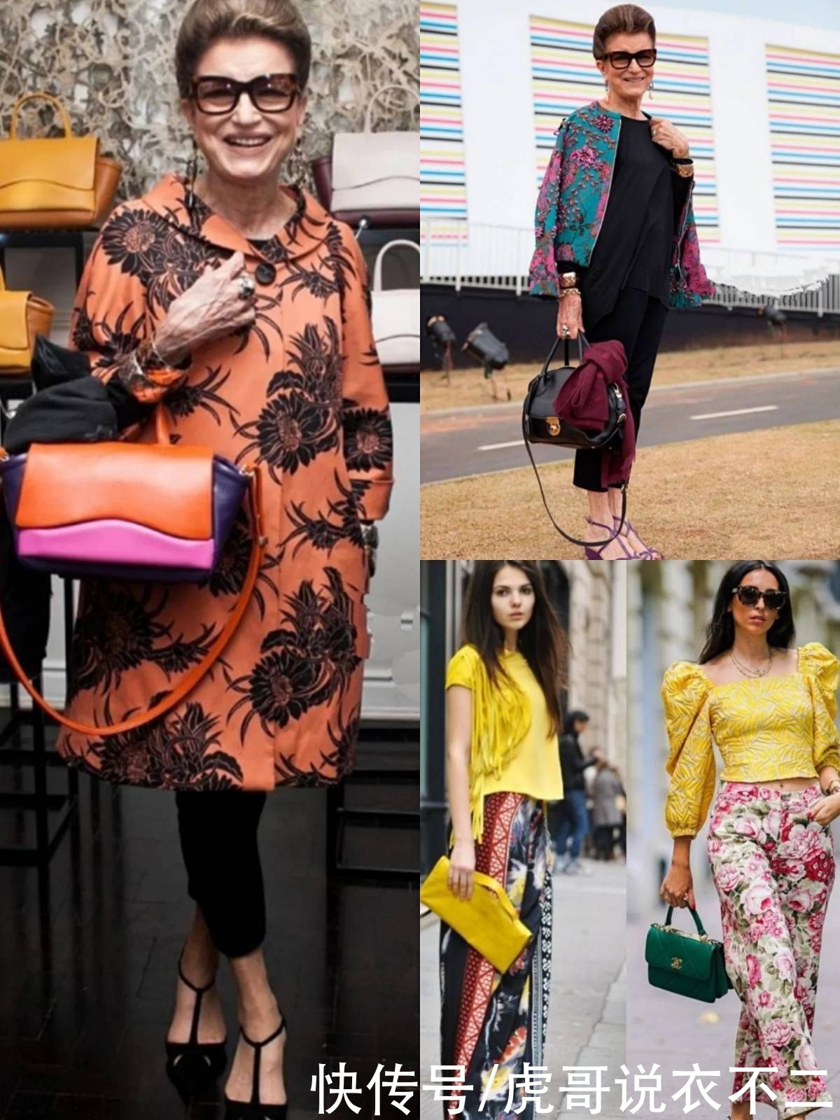 上了年纪的中年女人，穿衣色彩遵循“四选四不选”，优雅又高级