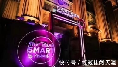 世界|“世界智慧城市大奖中国区复苏创新奖”花落黄浦!