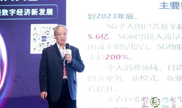 中国通信标准化协会|两年时间的快马加鞭后，今年的5G建网速度为何放缓？