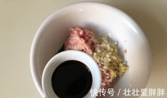 玫瑰花煎饺,形态独特味道好,有颜还好吃!