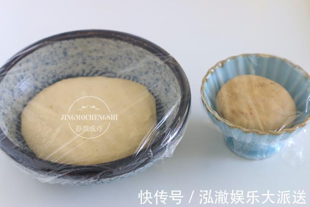 早餐|糖油饼，从小到大最爱的早餐，教你在家轻松做，比买的放心