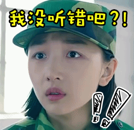 长期护理保险|上海一老人为领长护险装卧病在床 转眼跑步机上健步如飞还跳操