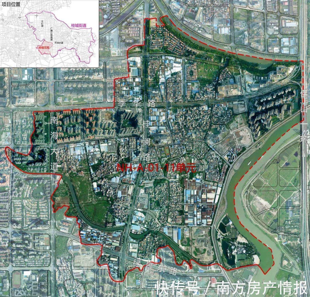 自有资金|佛山市区真正的豪宅来了，三龙湾商住地51.78亿起拍，江景地标