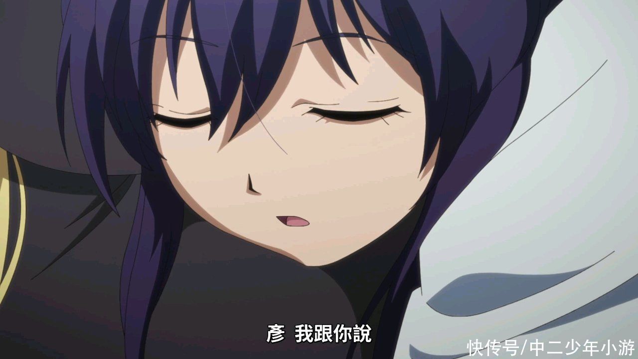 这就是命|桃子男孩：命的过去揭晓！本集信息量爆炸，桃之力原来可以继承