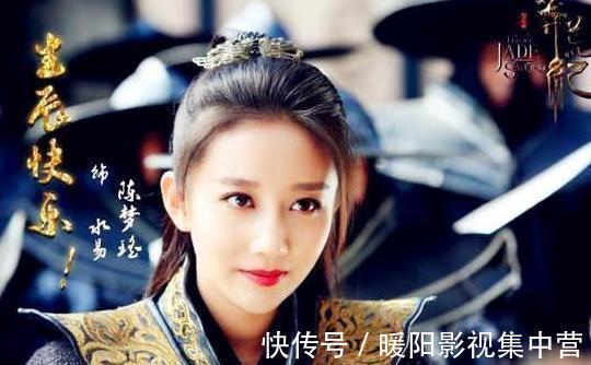 非诚勿扰|非诚勿扰台上女嘉宾没火，观众席中的她却火了，路人最美观众