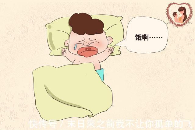 配方奶粉|早上起来，是先让宝宝喝奶还是吃饭医生顺序不对伤肠胃