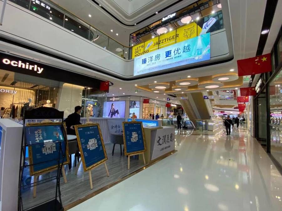 不一样的“银十”：购房者不急，开发商不淡定了|十一观楼市| 售楼处
