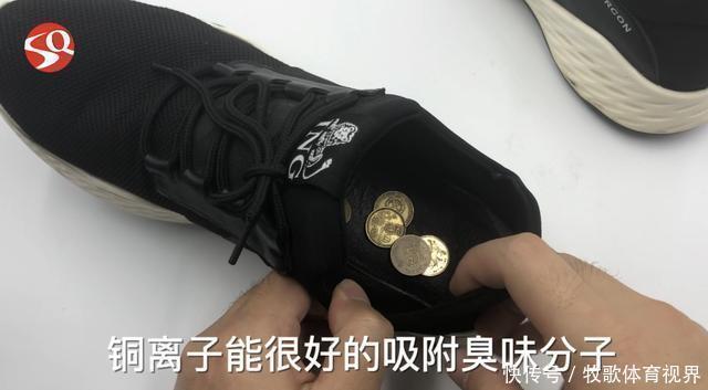 五毛钱 鞋子有臭味不用洗,在鞋里撒一点它进去,穿上一个月都不会有鞋臭