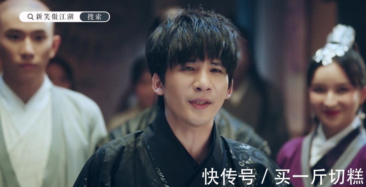 江湖侠客|大张伟抢了周星驰“对王之王”称号?《新笑傲江湖》脑洞好大