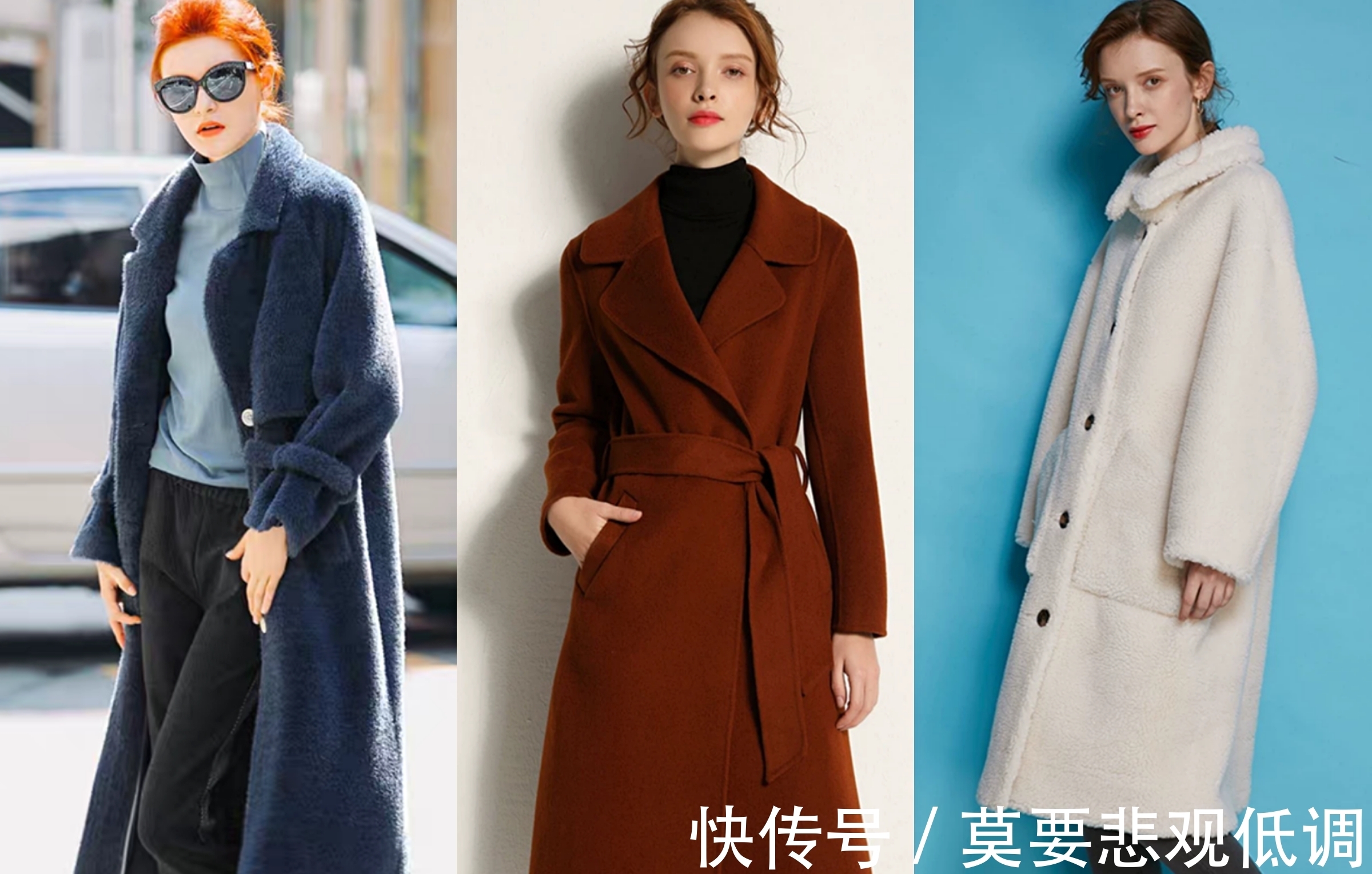 大衣 摆脱路人感，24套秋冬简约时髦穿搭，照着穿秒变优雅女神