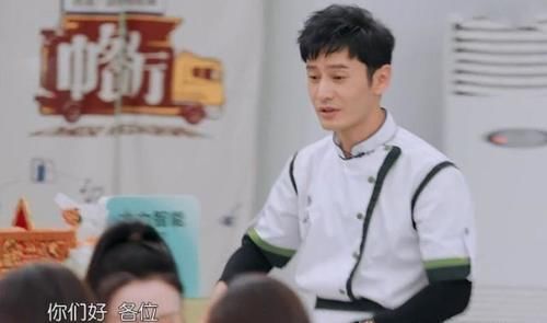 张萌推销能力太牛,让顾客将菜品全点了一遍,最后的价格却让人懵