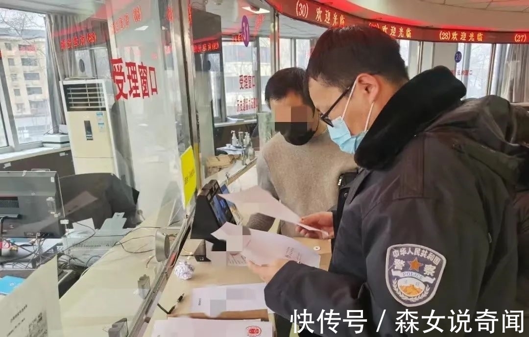 汪希|雪里来雨里去 这栋价值1.6亿的商业楼赶在年前成功过户了!