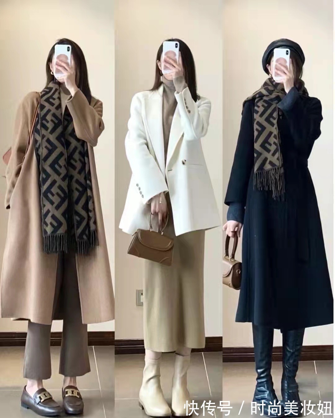 深色系|冬季保暖又优雅的穿搭,get这几种搭配思路,好看又显气质