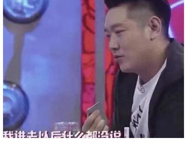 天天向上|汪涵的“大哥范”，也沒能保住自己的6位兄弟“分崩離析”