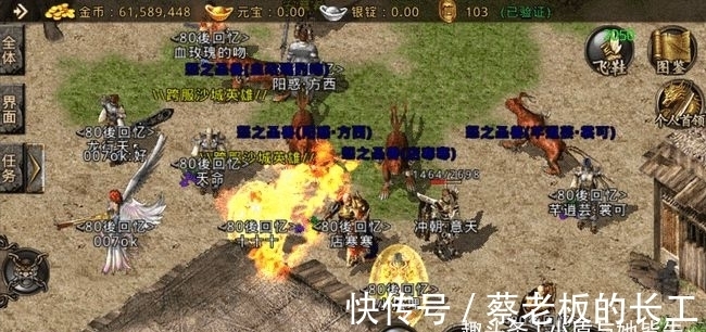 寻找传奇之巅：仿盛大176怀旧终极装备的秘密揭秘