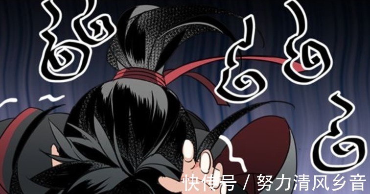 魏无羡#魔道祖师蓝忘机喝醉太可爱，温宁牌电灯泡上线，你值得拥有