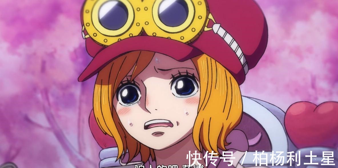 萨博|海贼王957集路飞又死了一个兄弟萨博死讯传来,龙也吓得流汗