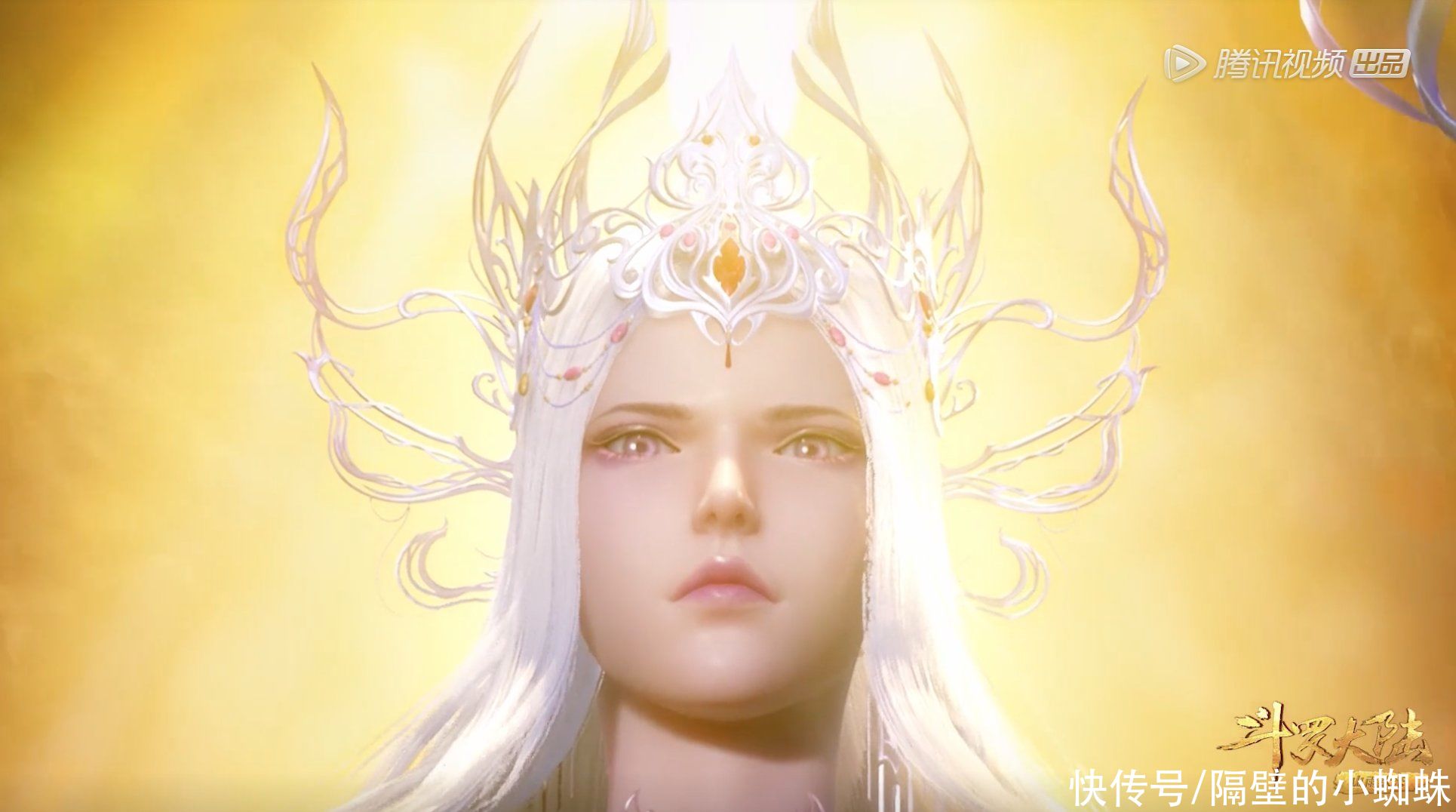 斗羅大陸|斗羅:又一位“絕世美女”登場!波塞西氣質無敵,顏值不如比比東