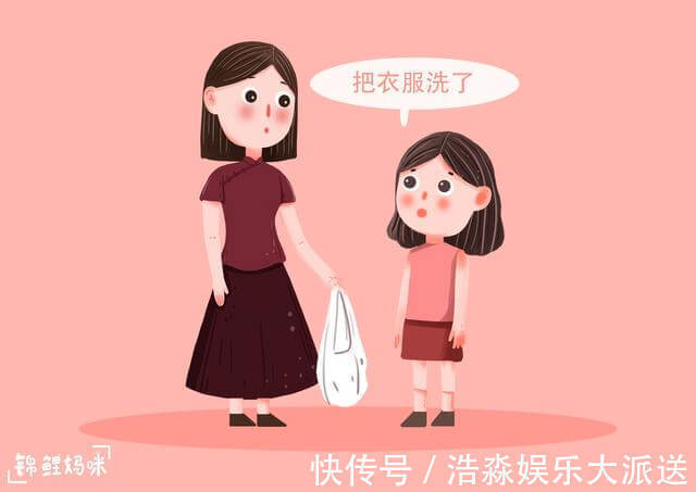 孝顺|有四种妈妈活得很累,养出的孩子却不孝顺,看看你在不在其中