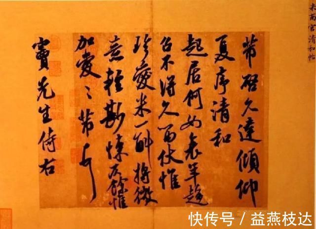 大厦杯$80后小伙获首届“书法大厦杯”特等奖,奖50万,12届国展连中二元