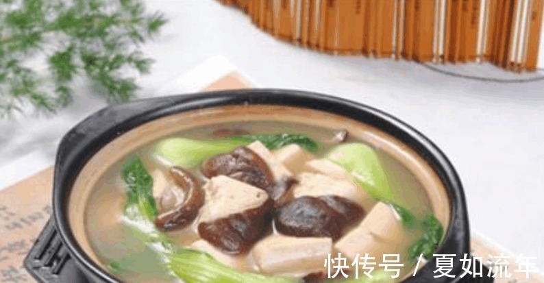 香菇豆腐|怀孕多喝这3道汤, 长胎不长肉, 身材超棒!