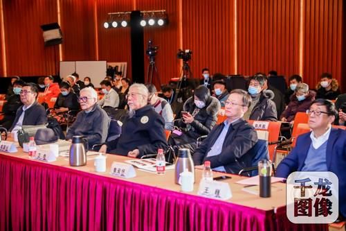  论坛|第四届“东胡林人”论坛在京召开