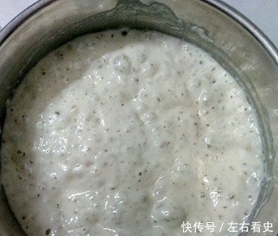 #带着零食去旅行!#波兰种——南瓜芝士包