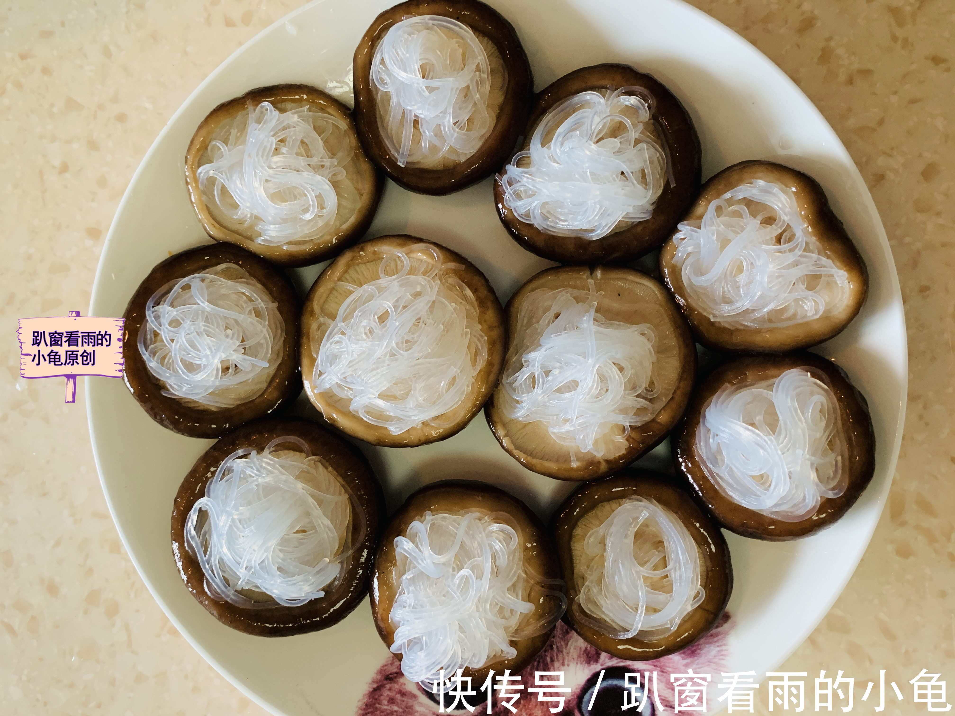 香菇蒂|香菇这样做,软嫩鲜香又解馋,上桌就光盘,大人孩子直呼吃不够